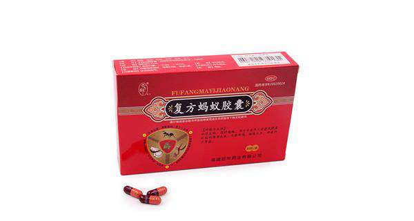 重庆药交会上--开云手机站登录入口-开云online(中国)的产品受青睐